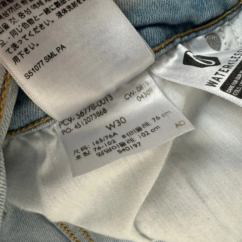 Levi's Jewel Studded High Waisted Mom Jeans Light Wash Denim Size 30 - Picture 8 of 9